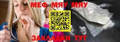 скорость mdpv Ирбит