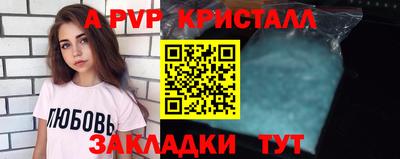 ECSTASY Ипатово