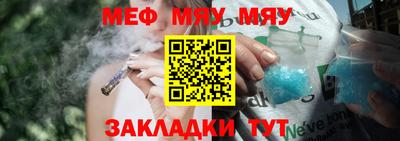 ECSTASY Ипатово