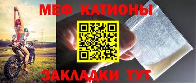 скорость mdpv Ирбит