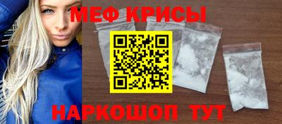 ECSTASY Ипатово