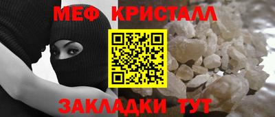 скорость mdpv Ирбит