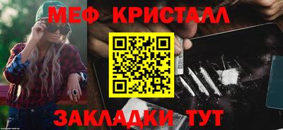 скорость mdpv Ирбит
