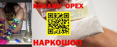 скорость mdpv Ирбит