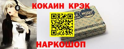 ECSTASY Ипатово