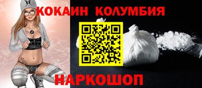 не бодяженный Изобильный