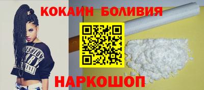 не бодяженный Изобильный