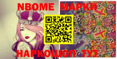ECSTASY Ипатово