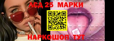 ECSTASY Ипатово