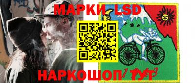 ECSTASY Ипатово