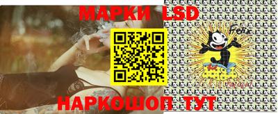 ECSTASY Ипатово