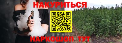 скорость mdpv Ирбит