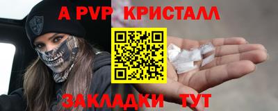 не бодяженный Изобильный