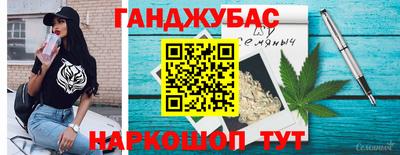 скорость mdpv Ирбит