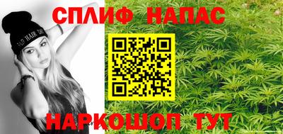 ECSTASY Ипатово