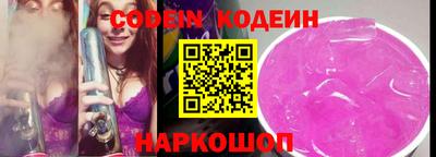скорость mdpv Ирбит