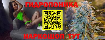 скорость mdpv Ирбит