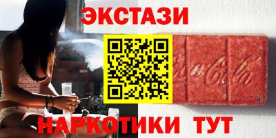 скорость mdpv Ирбит
