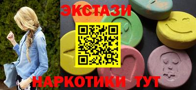 скорость mdpv Ирбит