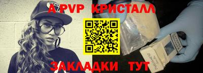 ECSTASY Ипатово