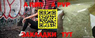 ECSTASY Ипатово