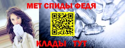 ECSTASY Ипатово