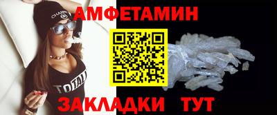 скорость mdpv Ирбит