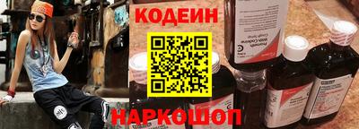 не бодяженный Изобильный