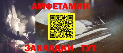 ECSTASY Ипатово