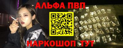 ECSTASY Ипатово
