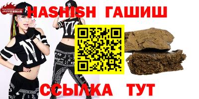 ECSTASY Ипатово