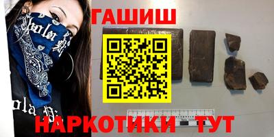 не бодяженный Изобильный