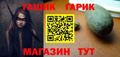 ECSTASY Ипатово