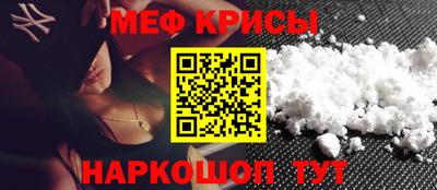 скорость mdpv Ирбит